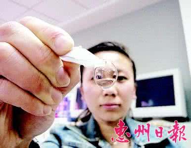 戴隐形眼镜眼睛干涩 戴隐形先要检查眼睛炎症