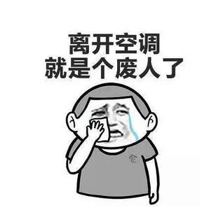 两种感冒药混吃会要命 6种要命病“形似”感冒