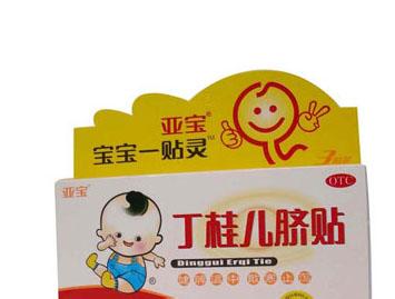 小儿腹泻吃什么药 小儿腹泻吃什么药 小儿腹泻与什么有关