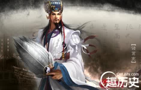 司马懿为什么怕贾诩 贾诩和司马懿能力对比 贾诩司马懿谁更厉害 贾诩和司马懿