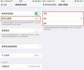 还能不能愉快的玩耍了 还能不能愉快的玩耍了 国行iphone升级iOS8.1后居然没有这两个重要功能 没法愉快的玩耍了