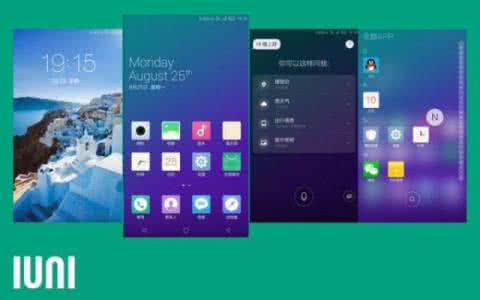 iuni u3 iuni u3评测 iuni u3 vs小米4  小米4与IUNI U3配置PK评测（全面详细）