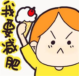 家庭简易早餐做法大全 【妙招】几个简易早餐,比别人瘦得更快一点