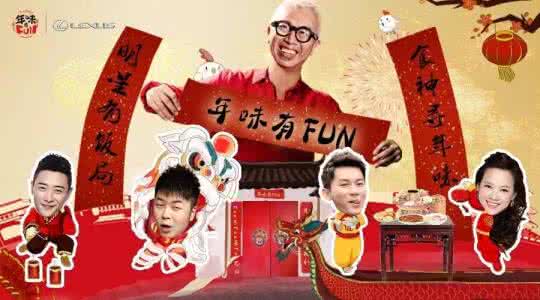 轻度肠化就会得癌症吗 你有过年癌吗?一到新年就会发作的特色病