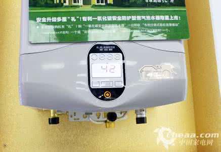史密斯电热水器说明书 史密斯热水器说明书 史密斯热水器说明书的内容介绍