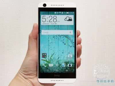 htc desire 510刷机包 htc desire 510配置如何