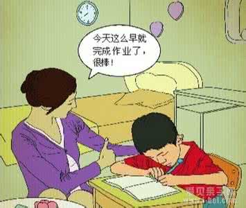 家长进课堂给孩子上课 【家长课堂】一次性给孩子一学年的零花钱,然后会发生什么......