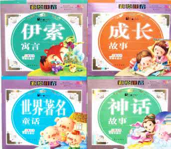 广州叮当猴玩具官网 广州叮当猴玩具当心“免费上网宝”骗局