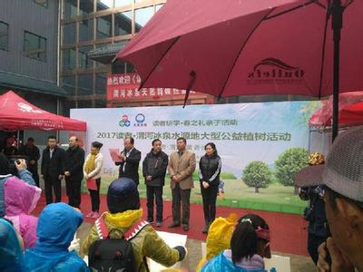 中国沙棘公益网 中国沙棘公益健康中心 沙棘不是药，为什么能让人恢复健康？