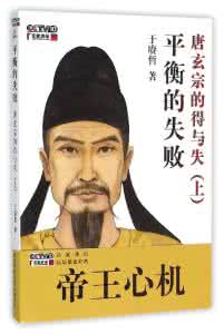 得与失 得与失本来就没有绝对的