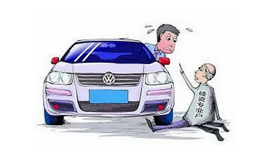 如何买到放心的二手车 三招教你买到放心二手车1P  | 车友世界