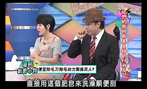 康熙皇帝 康熙来了为什么不做了 康熙皇帝东巡“三不做”具体指什么？康熙东巡简介