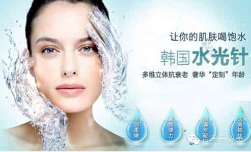 水光针属于什么类目 水光针属于什么类目 【水光针】春天来了，这是属于水光针的季节！