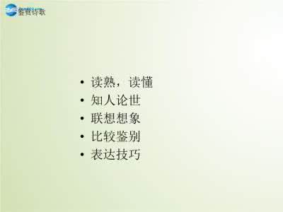 当年拼却醉颜红 十条短句:笑是年少不知痛,当年拼却醉颜红