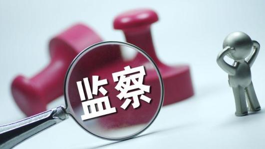 党内政治文化建设举措 萧赜的政治贡献哪些 萧赜的为政举措有哪些