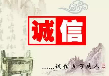 做人不需要人人都喜欢 做人仅需十个字