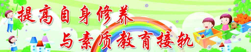十本书能提高内涵修养 提高修养
