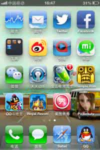 qq自由幻想升级攻略 想升级IOS6的,和已经升级IOS6的进来看看