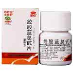 鬼臼乙叉甙 请问邦莱（鬼臼噻吩甙）有什么适应症？
