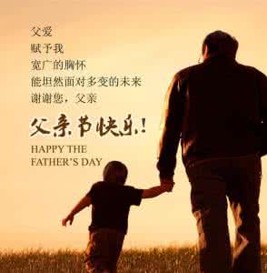 父亲生平简介范文 萧欢的父亲是谁 萧欢父亲萧统生平简介