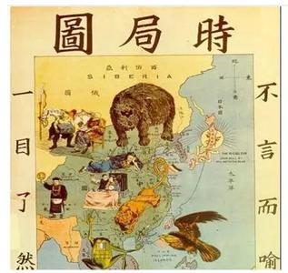 晚清反列强失败的原因 细说晚清列强：到底谁对中国危害最大？