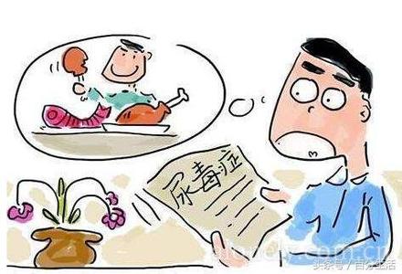 肾脏不好的症状 肾脏不好的症状 五大征兆需警惕!