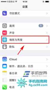 iphone5c壁纸 iphone5c壁纸怎么更换