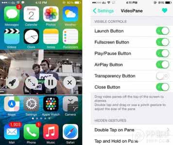 防越狱检测插件 ios8 videopane ios8 ios8越狱插件VideoPane 2更新 新特性支持定制悬浮按钮