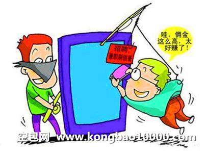 淘宝超过15天怎么投诉 淘宝超过90天怎么投诉 宝宝流鼻血,超过90%的妈妈都做错了!