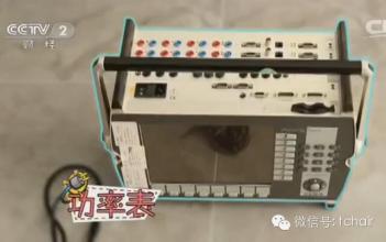 只有飞速的旋转 生活 | 家中的电表飞速旋转，竟是它们在作怪