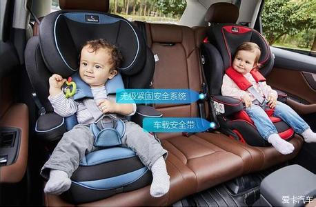 孩子不愿意坐安全座椅 雷诺思：哪些方式会让孩子不愿意坐安全座椅？