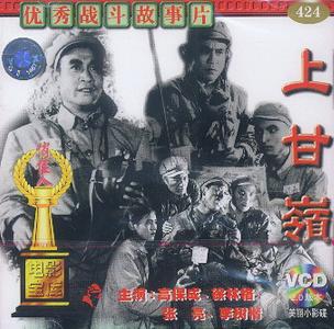 经典老电影歌曲100首 经典老电影歌曲（100首）