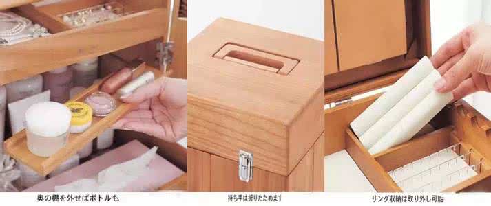 化妆台收纳 震惊！6招详解日本女生的化妆台收纳 小编已跪