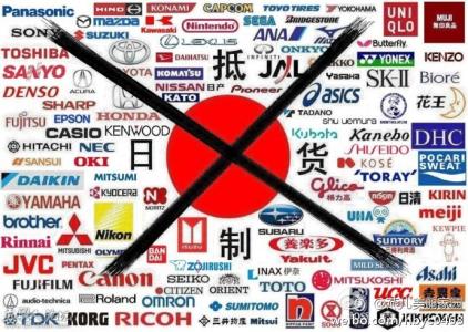 尼康新品发布会2017 尼康新品发布会2017 2017年SK-UCC新品发布会，邀您见证辉煌时刻