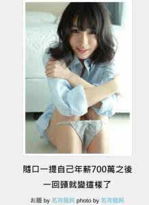 爱爱时为什么想要深点 女生第一次爱爱后为什么总想要
