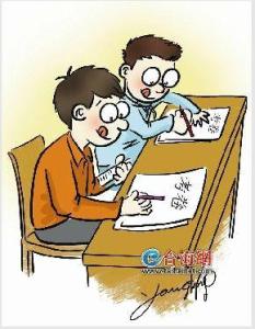 考试作弊方法大全 考试作弊方法大全 考试怎么作弊?