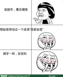 中国文化博大精深 鉴赏|博大精深的中国符号,你都认识吗?