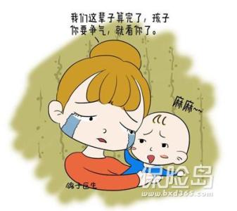 直到最后一句 直到最后一句 直到最后,我们通过各自父母知道对方的消息