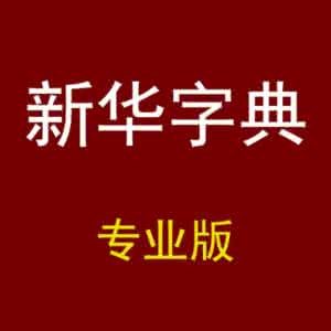 高一一个月成为学霸 成为学霸,六招轻松搞定!