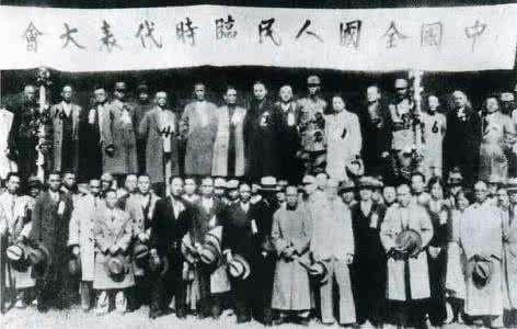 1933年大事记 中华民国大事记（1933年）