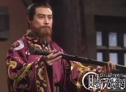 三国志13皇帝娶妻上限 史上哪个皇帝竟让自己的儿子娶自己的外甥女?