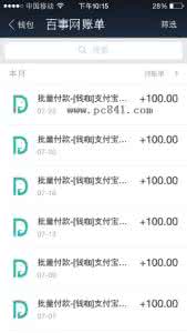 小型网咖投资成功案例 钱咖提现怎么看成没成功？