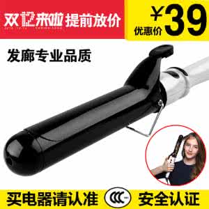 卷发棒什么牌子好 哪个牌子的卷发棒好 卷发器什么牌子好用 十大卷发器品牌