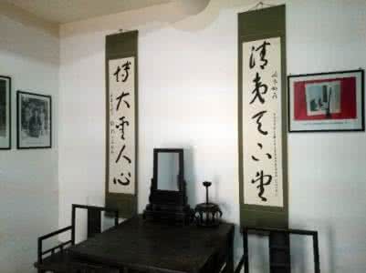 于右任故居 于右任的子女 于右任的故居在哪里