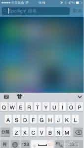 怎么添加搜狗输入法 ios8怎么添加搜狗输入法