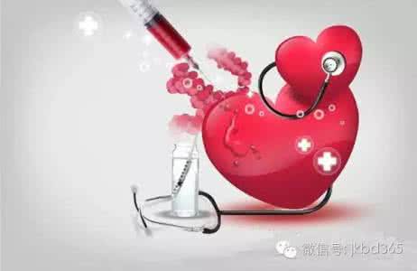 益寿延年丹天地长寿丹 血管年轻人就长寿，教你做套益寿“血管体操”，动起来!