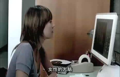 如何用语言撩成熟大叔 成熟的“坏男孩”从不用语言攻击女生