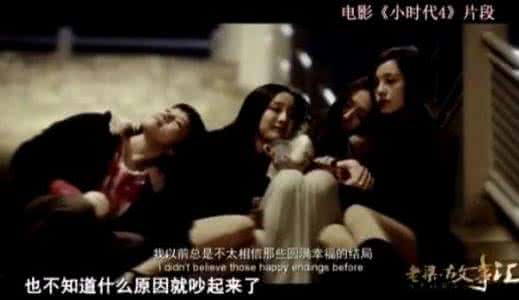 为什么那么多人骂老梁 老梁为什么知道那么多 为什么你知道那么多方法,却依然开不好你的店?