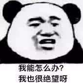 家庭艾灸一看就会 家庭艾灸一看就会 简约而不简单的白粥,一看就会的辅食教程!
