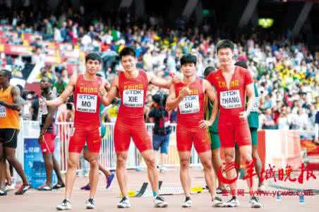 刘翔大阪世锦赛 第九道奇迹 刘翔夺得大阪世锦赛110米栏冠军